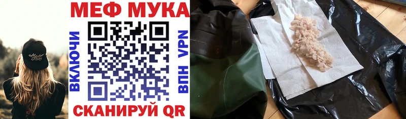 Что такое Костомукша Alpha PVP Гашиш omg ТОР АМФ Кокаин Канабис