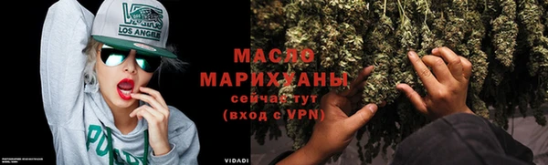 эйфоретик Бородино