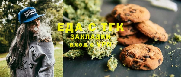 винт Тихорецк