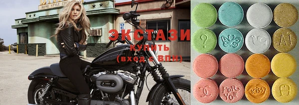 марихуана Тихвин