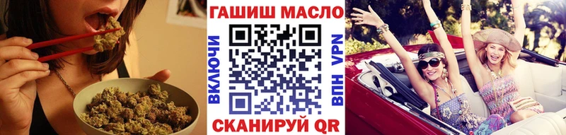 darknet клад  Костомукша  ТГК вейп  купить наркотик 
