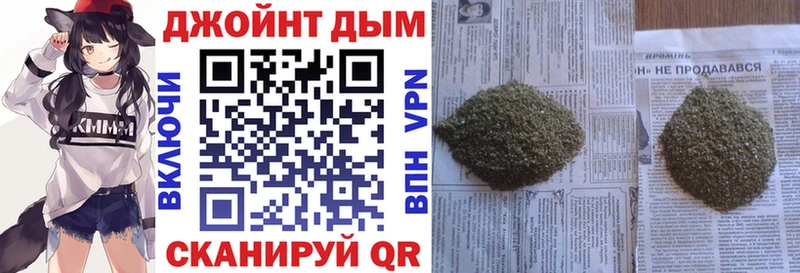 закладка  Костомукша  блэк спрут ссылки  МАРИХУАНА семена 